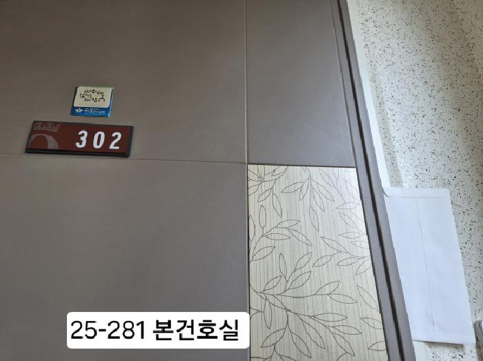 물건 사진 1