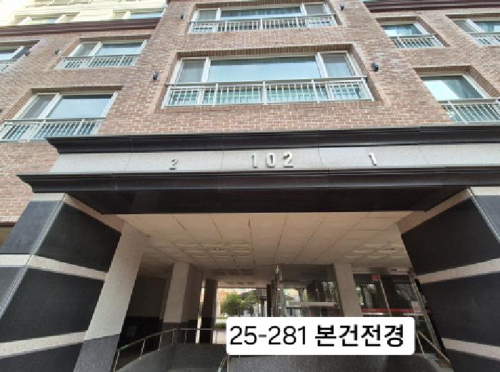 물건 사진 2
