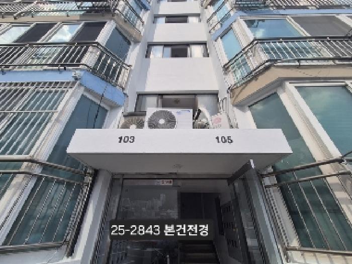 물건 사진 1