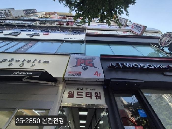 물건 사진 1
