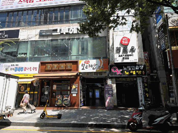 물건 사진 15