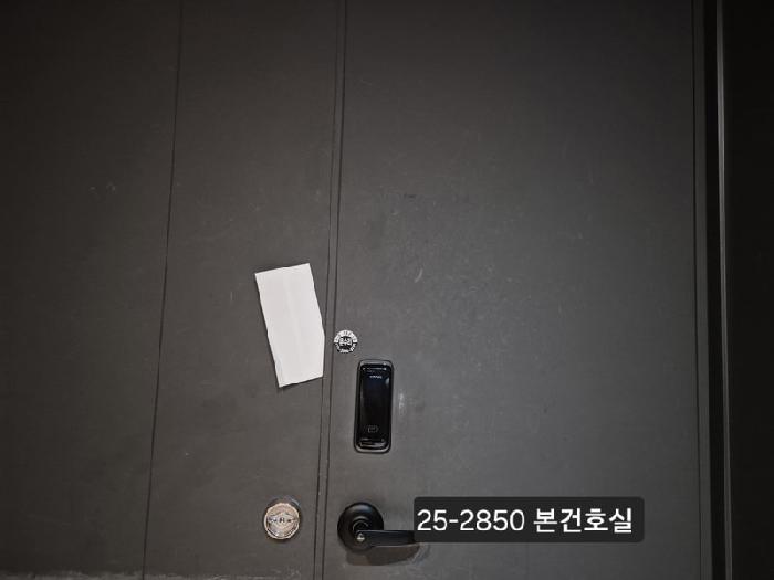 물건 사진 3