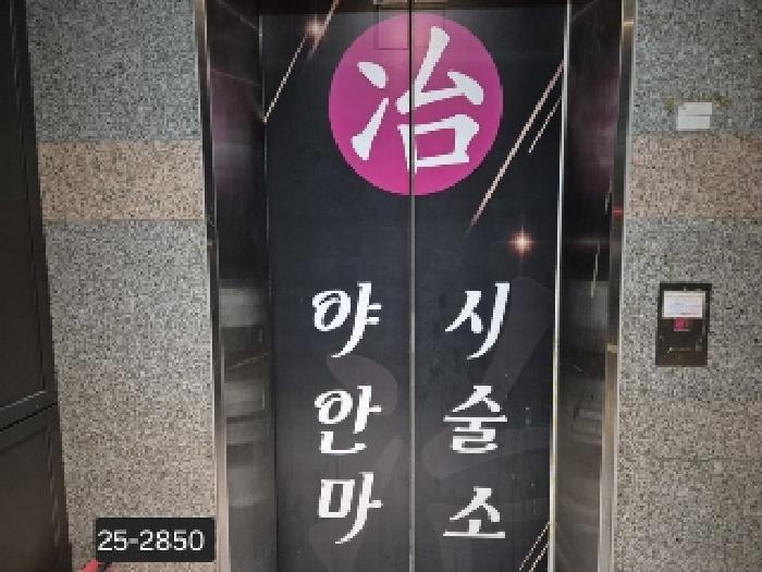 물건 사진 4