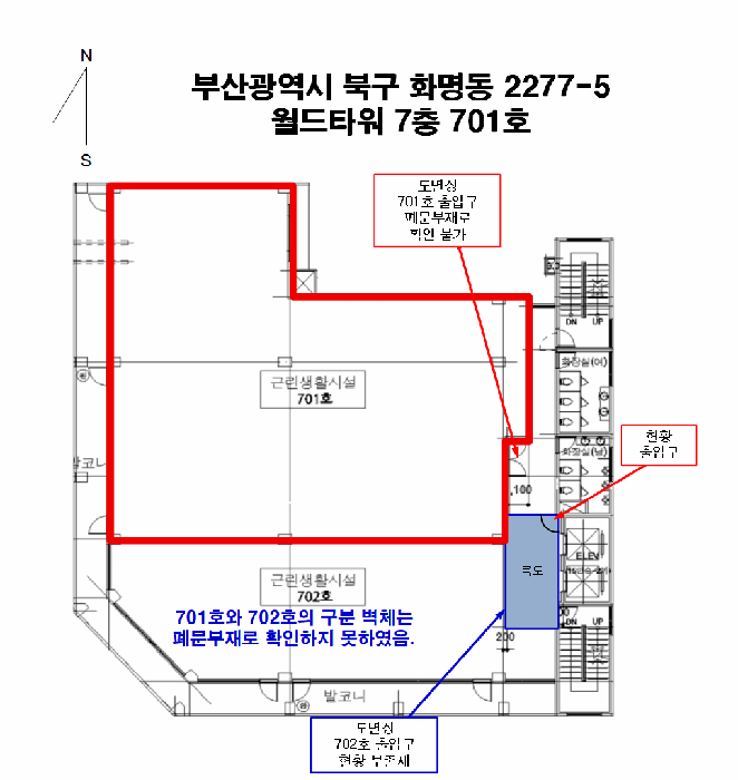 물건 사진 7