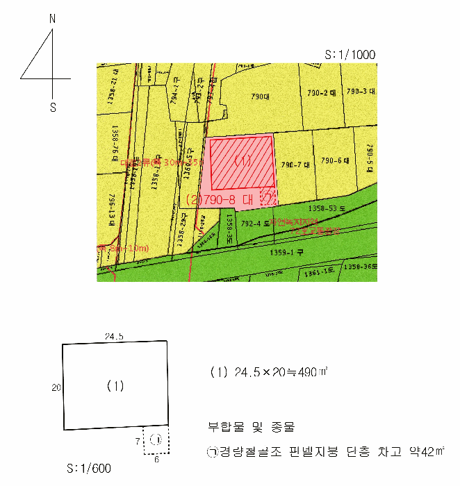 물건 사진 11