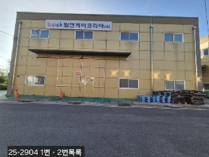물건 사진 1