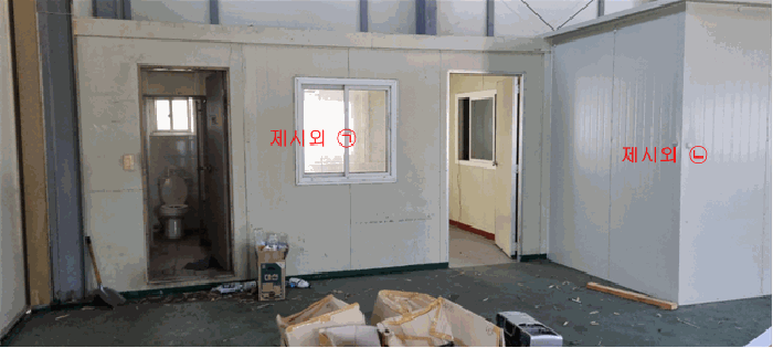 물건 사진 11