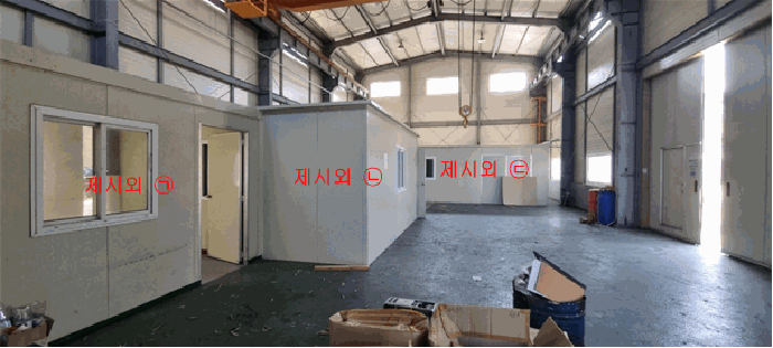 물건 사진 12