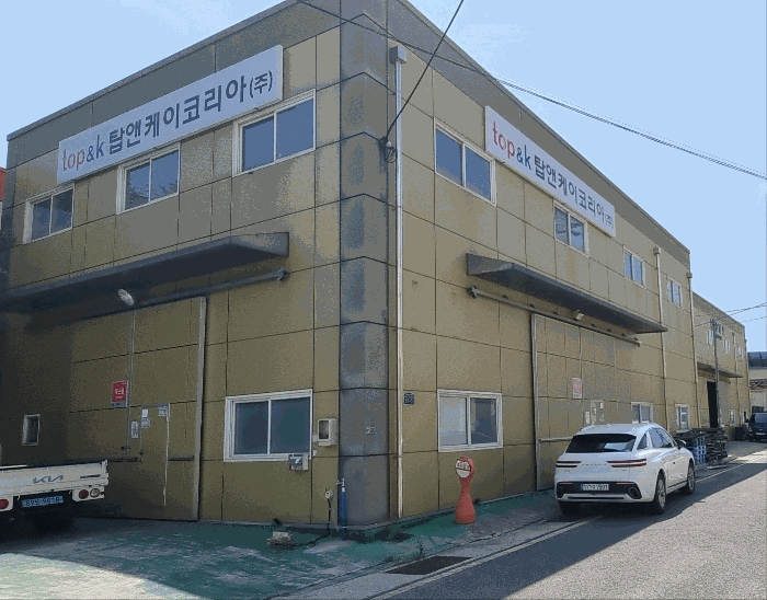 물건 사진 7