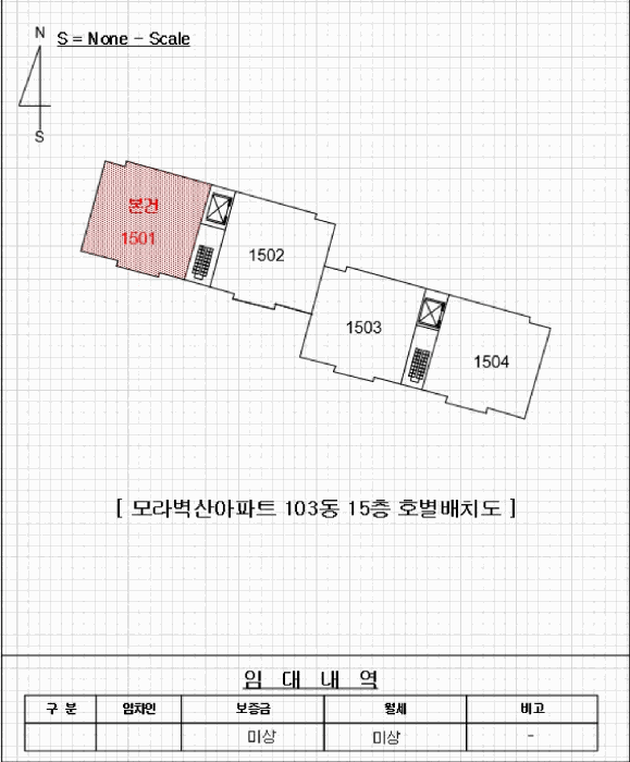 물건 사진 3