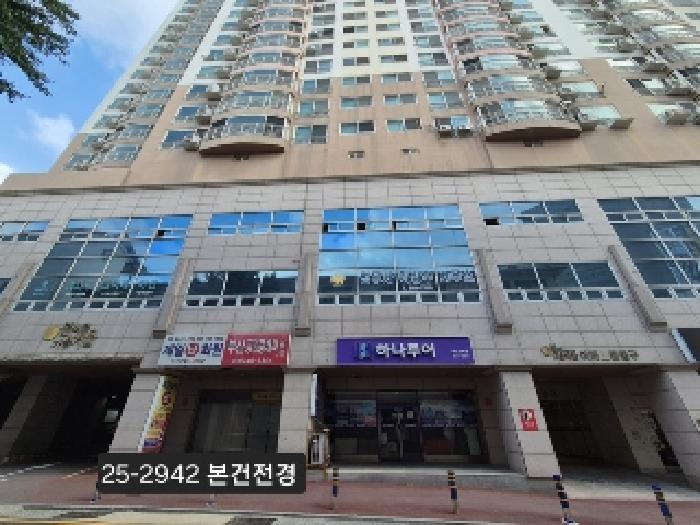 물건 사진 1