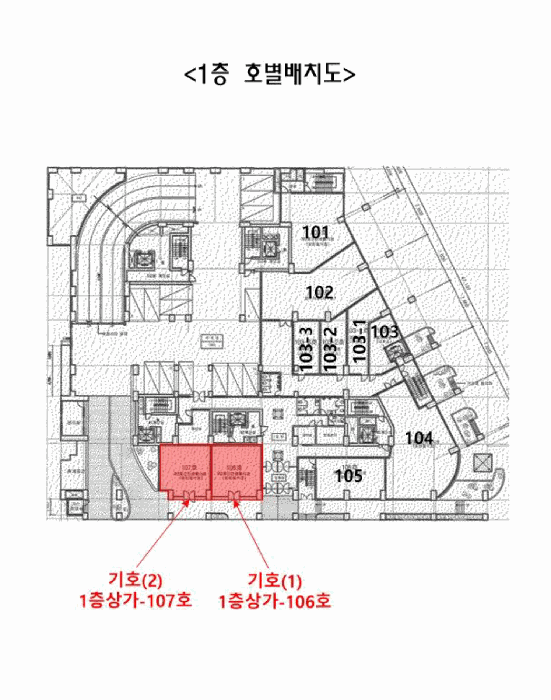 물건 사진 6