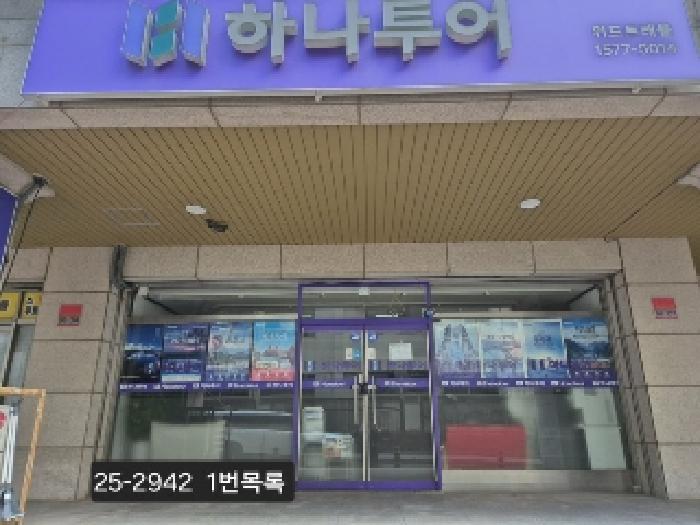 물건 사진 3
