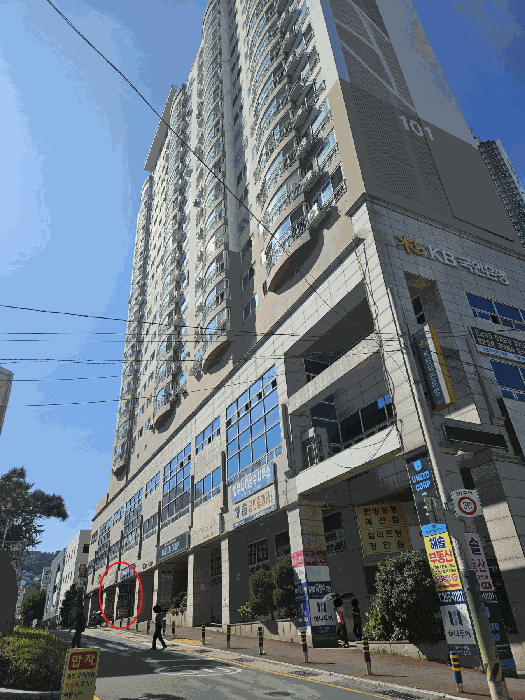 물건 사진 5