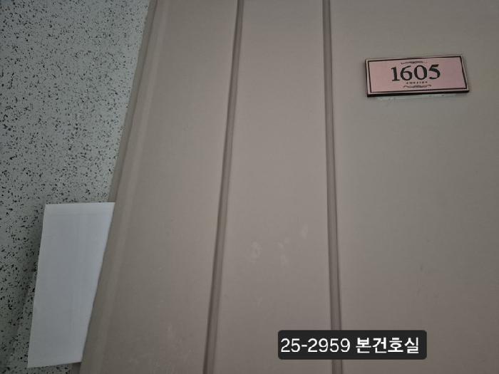 물건 사진 2