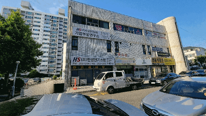 물건 사진 7