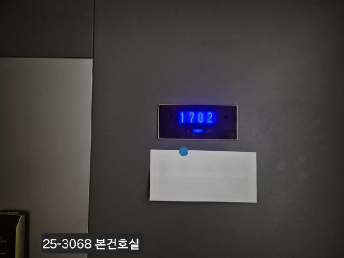 물건 사진 2