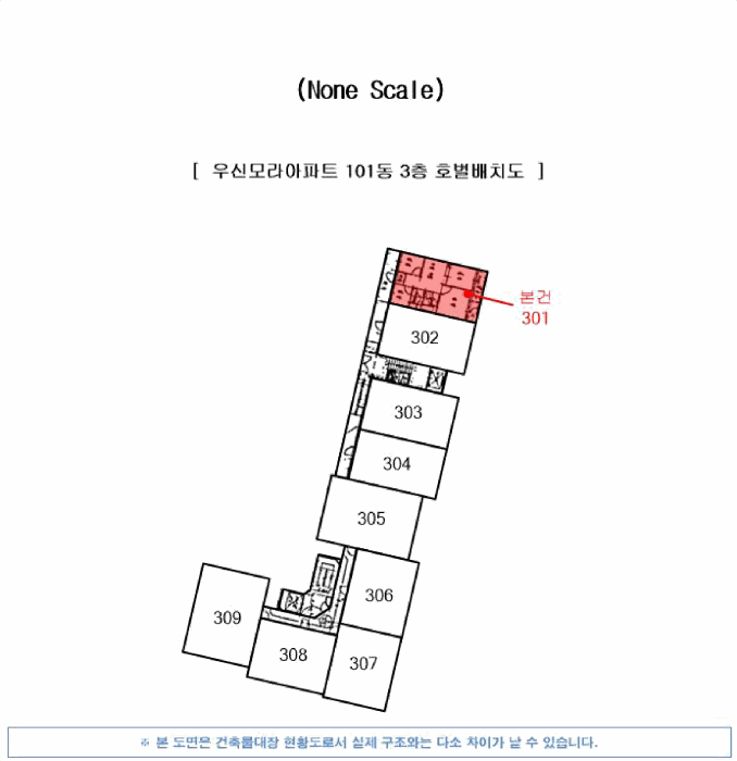 물건 사진 4