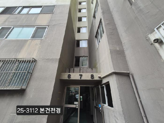 물건 사진 1