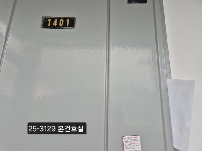 물건 사진 2
