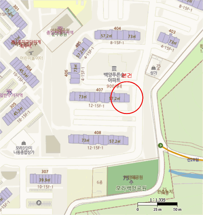 물건 사진 4