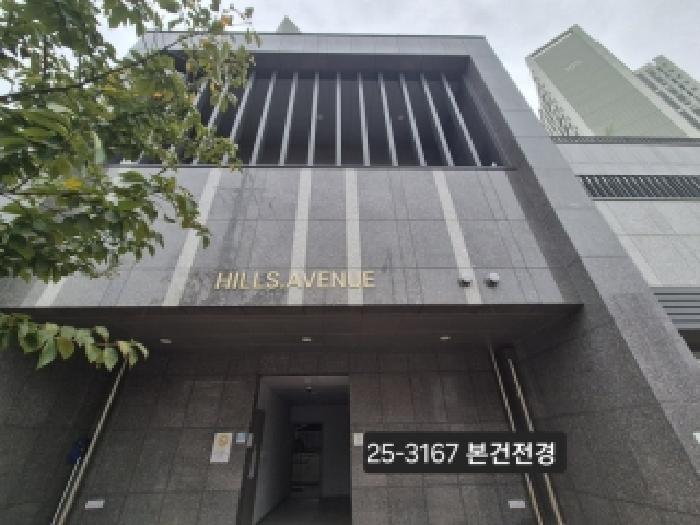 물건 사진 1