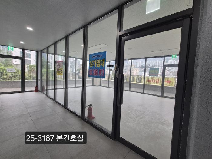 물건 사진 2