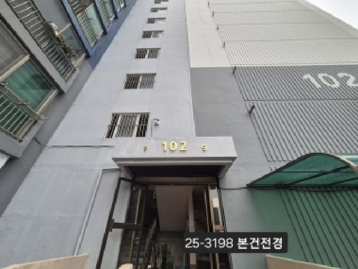 물건 사진 1