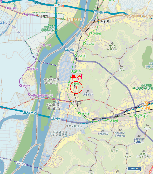 물건 사진 5