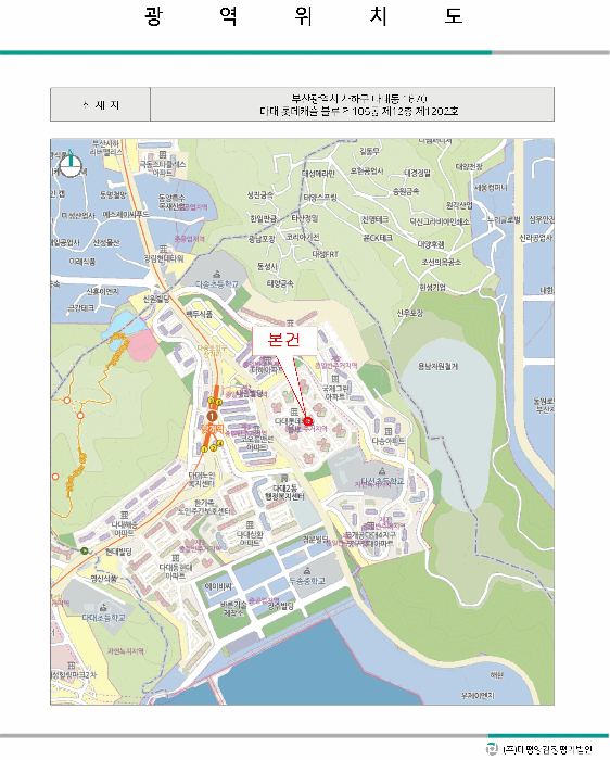 물건 사진 4