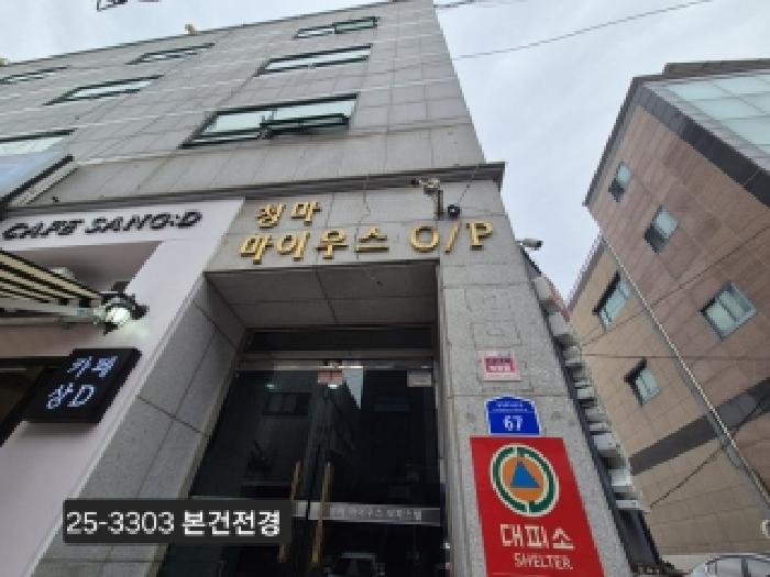 물건 사진 1