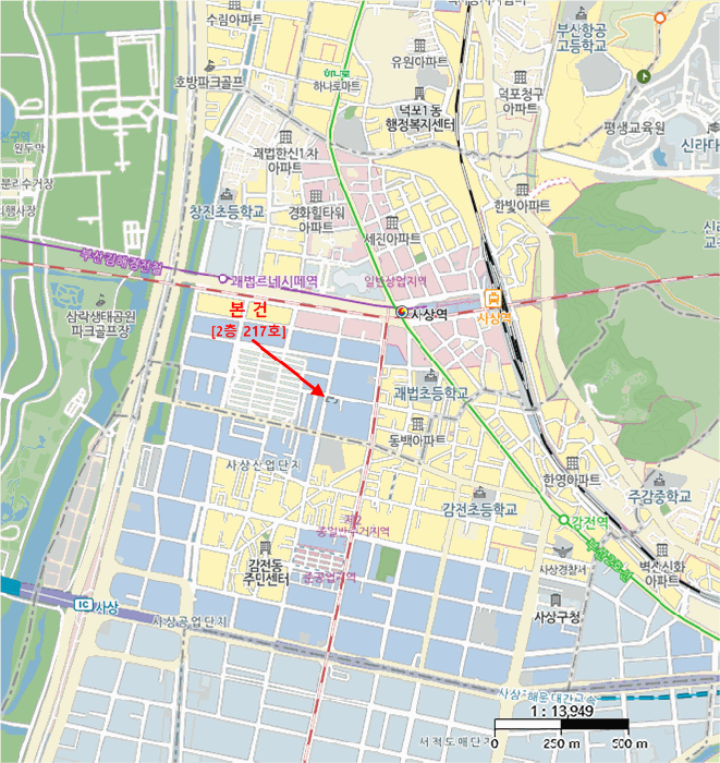 물건 사진 7