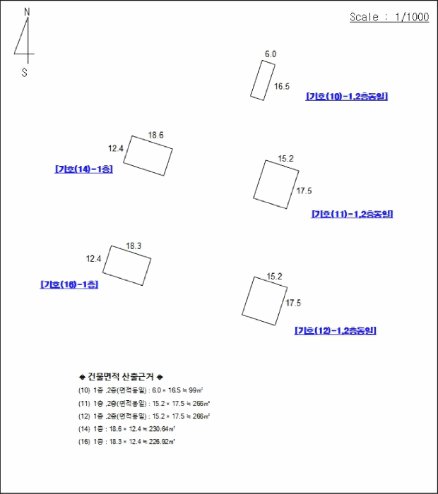 물건 사진 15
