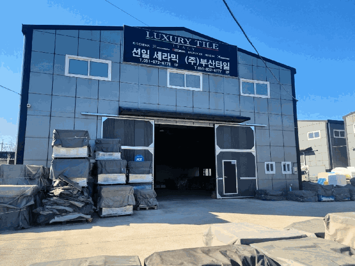 물건 사진 29