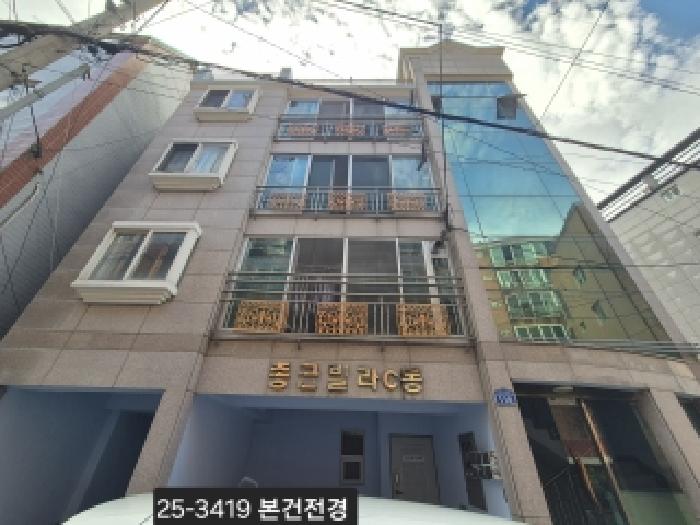 물건 사진 1