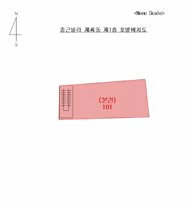 물건 사진 4