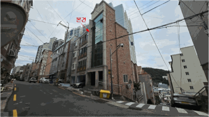 물건 사진 7
