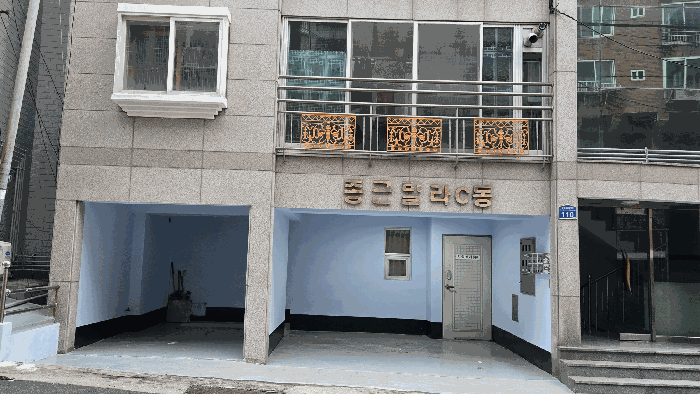 물건 사진 8