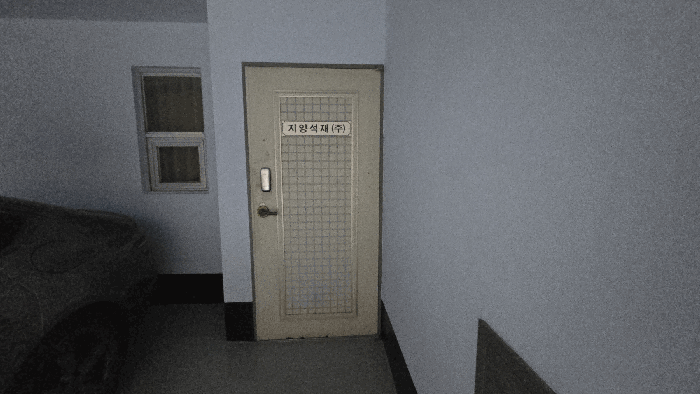 물건 사진 10