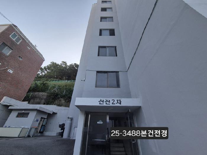 물건 사진 1