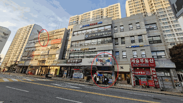 물건 사진 12