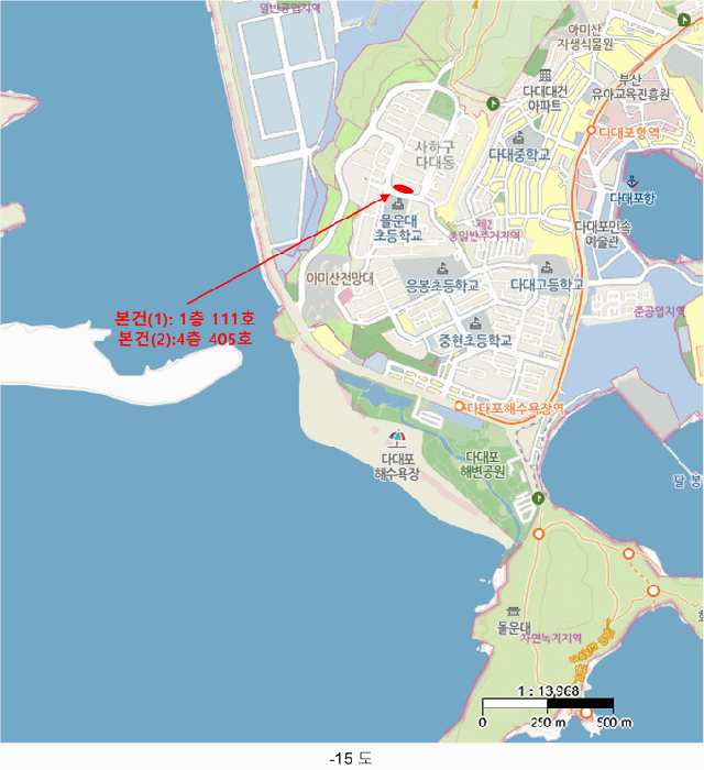 물건 사진 8