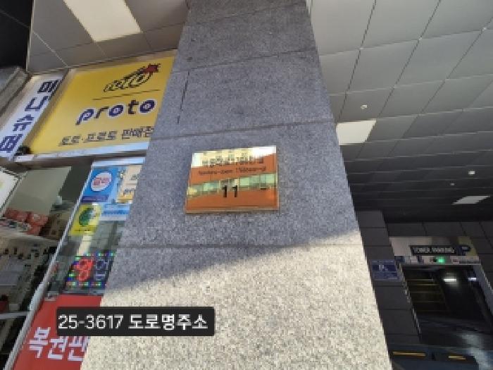 물건 사진 2