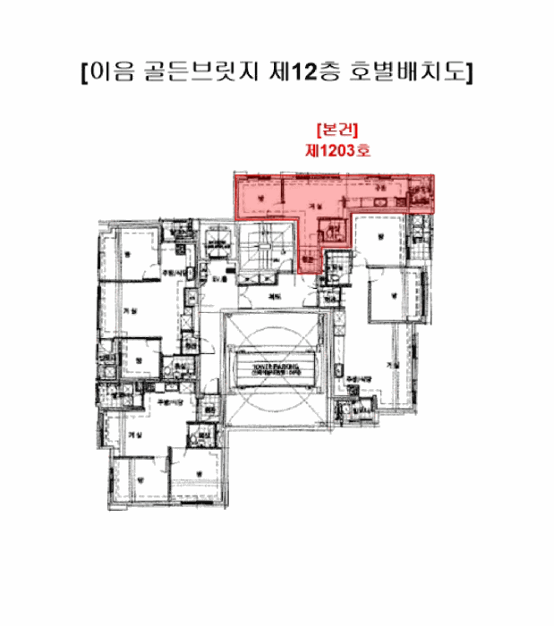 물건 사진 4