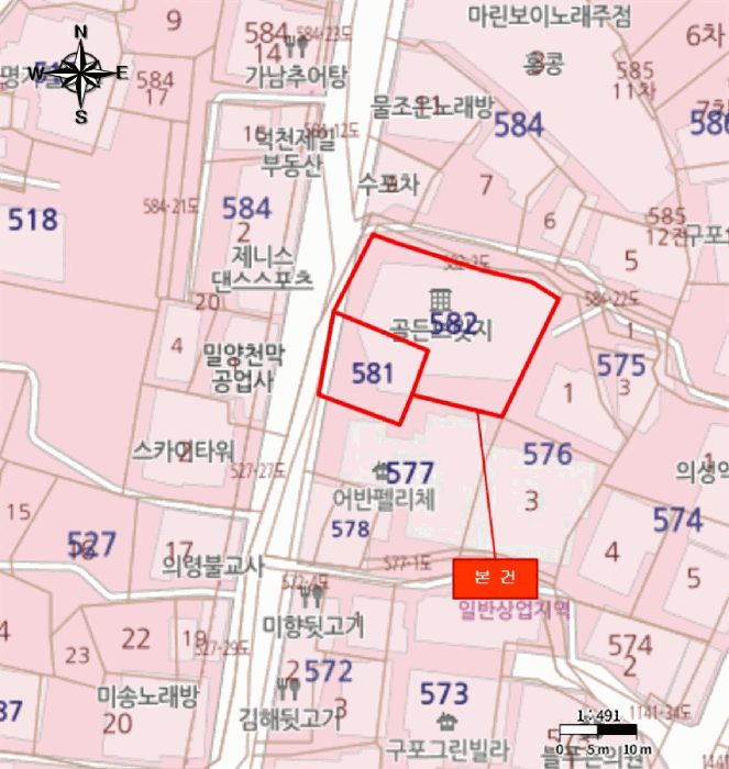 물건 사진 5