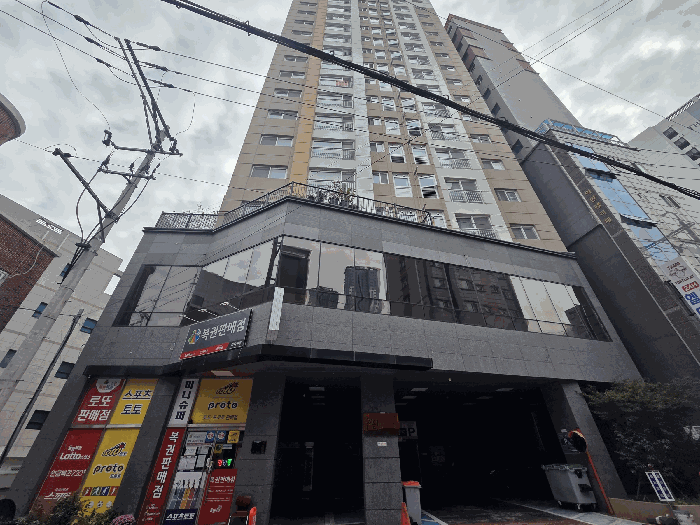 물건 사진 7