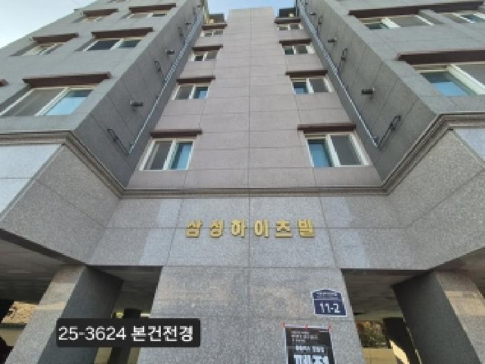 물건 사진 1