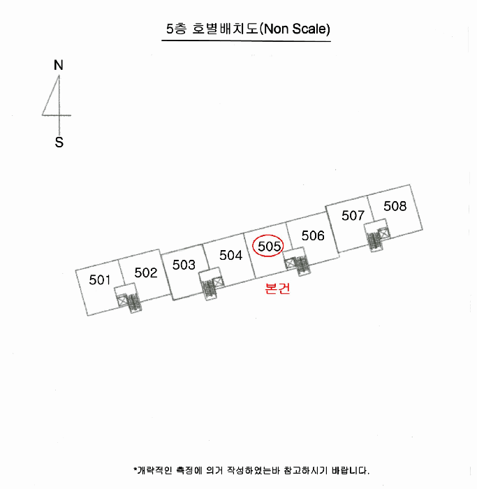 물건 사진 3
