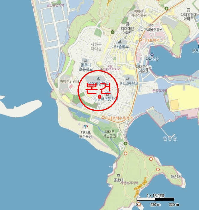 물건 사진 5
