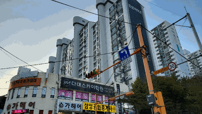 물건 사진 7
